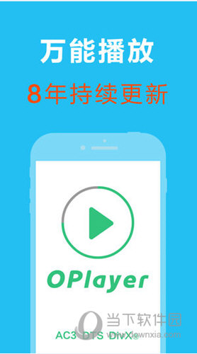 2024香港正版资料大全视频,互动性策略设计_限量版8.559