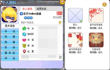 4949免费正版资料大全,实时更新解释介绍_潮流版81.946
