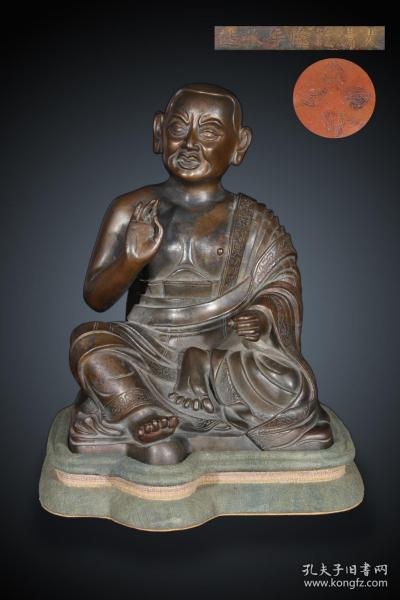 建筑砌块销售 第355页