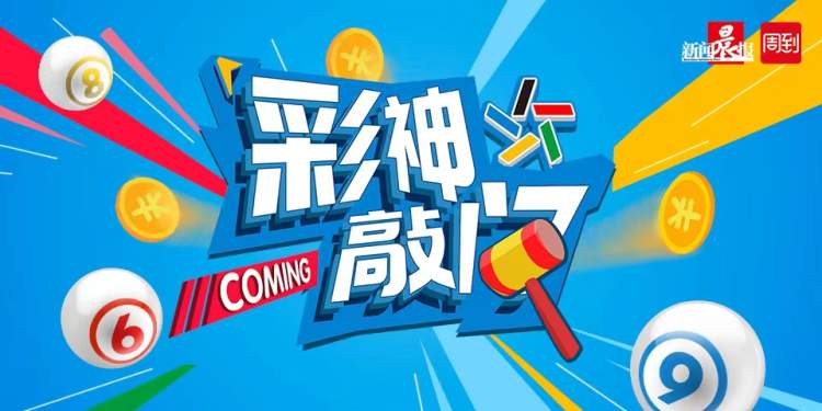 二四六香港管家婆期期准资料大全,BBS应用_七天版15.118