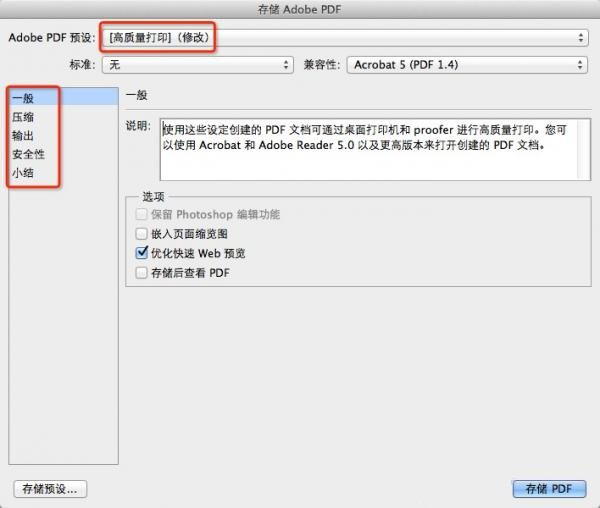 奥门开奖结果+开奖记录2024年资料网站,完善实施计划_体验版37.578