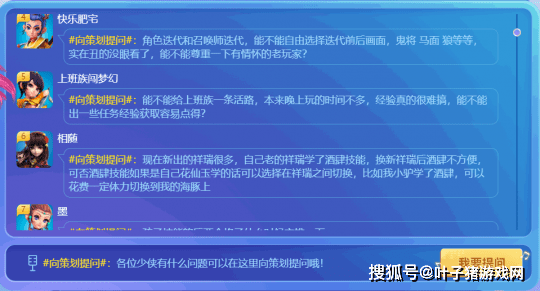 新奥天天开奖资料大全600tKm,完善实施计划_幽雅版28.440