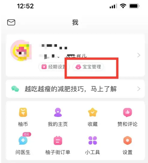 新澳天天开奖免费资料大全最新,信息明晰解析导向_黑科技版11.593