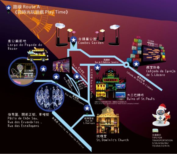 新澳最新最快资料大全旅游团,创新策略执行_游戏版49.195
