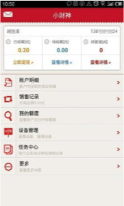 新澳正版资料免费大全,全身心数据计划_娱乐版97.913