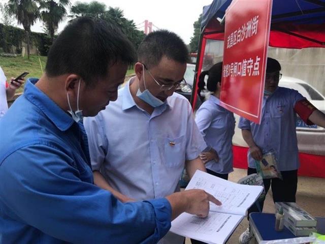 长江武汉汛情下的力量与自信，最新汛情与励志故事展现变化中的力量之源
