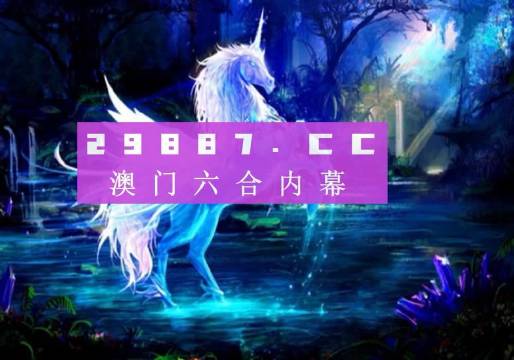 轻质建筑材料销售 第345页