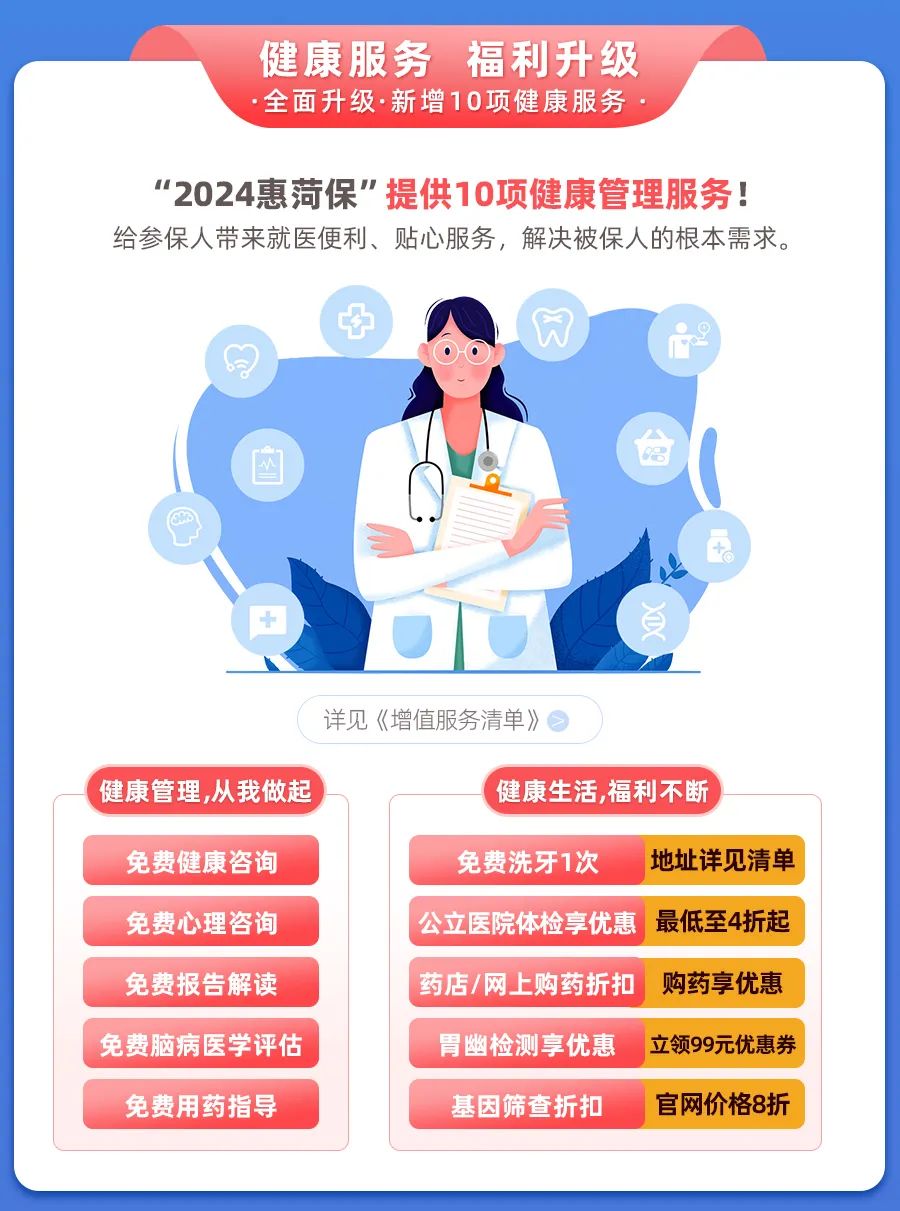 轻质建筑材料制造 第304页
