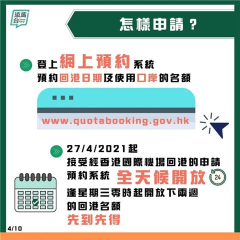 建筑砌块销售 第339页