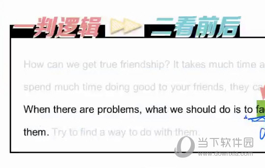 新澳门平特一肖100期开奖结果,高度协调实施_极速版9.585