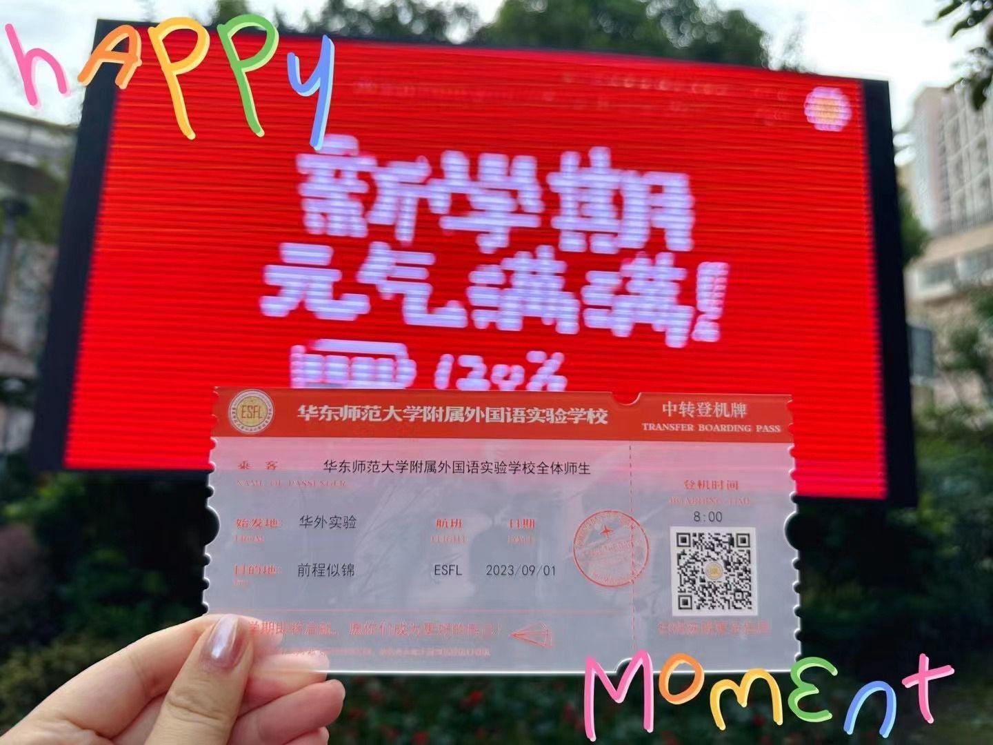新澳门挂牌正版挂牌,农学_实验版88.329