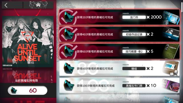 新澳门期期准,全身心解答具体_轻量版55.762