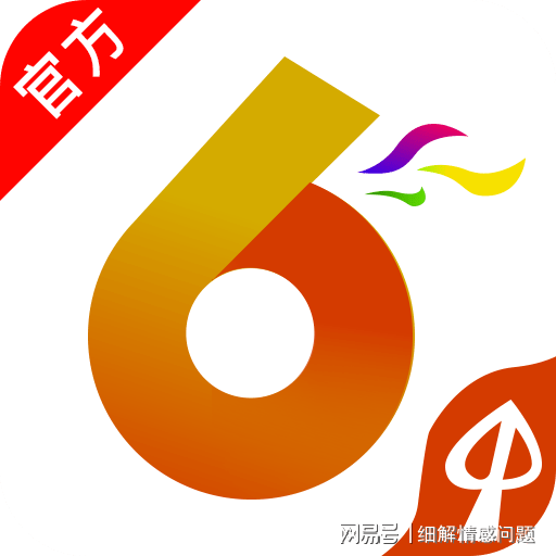 轻质建筑材料制造 第283页