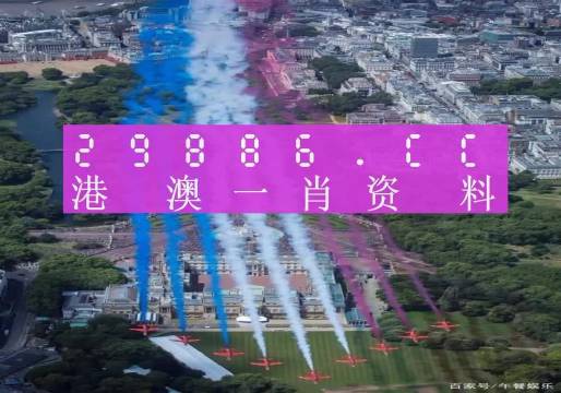 澳门一肖一码一必中一肖同舟前进,仿真方案实施_定制版30.799