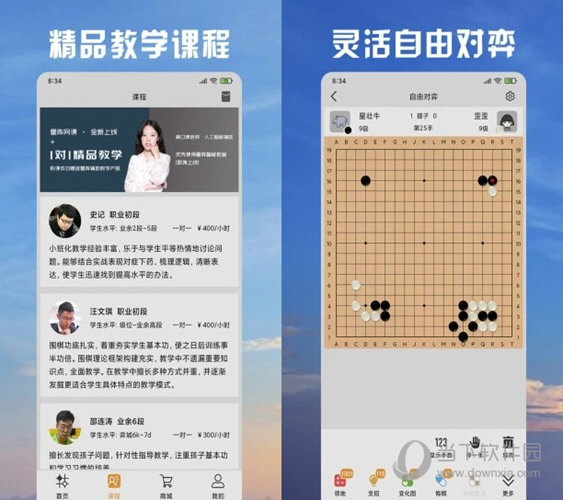 澳门天天彩,资料大全,根据资料作出投资决策_主力版32.395