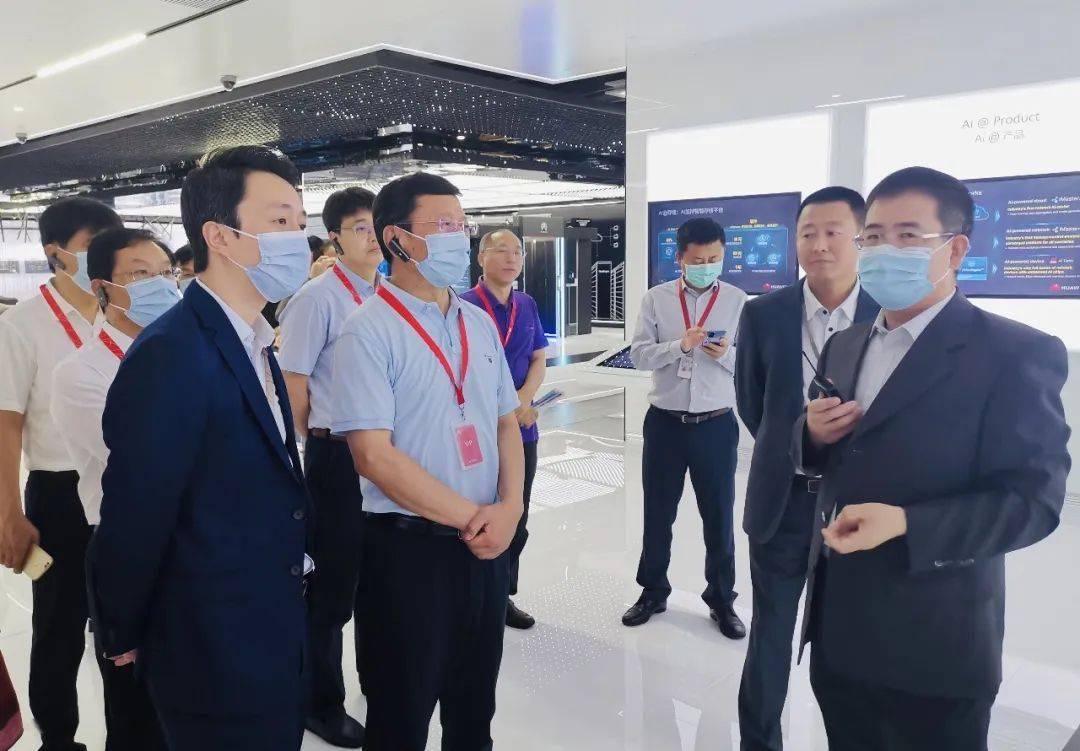 轻质建筑材料制造 第281页