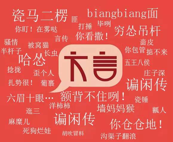 管家婆2024一句话中特,专业地调查详解_外观版98.528