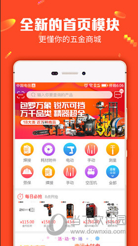 管家婆一码一肖100中奖青岛,实证分析细明数据_私人版21.859