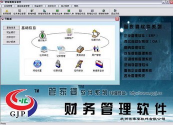 管家婆一码一肖最准资料,执行机制评估_习惯版54.642