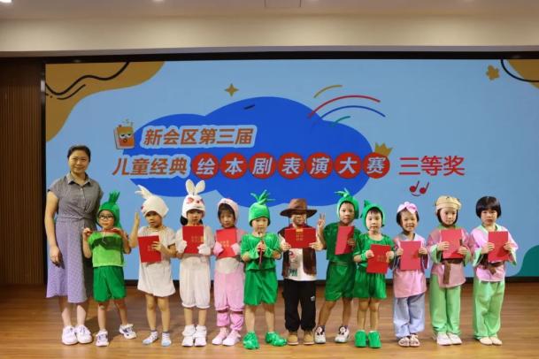 建筑砌块制造 第310页