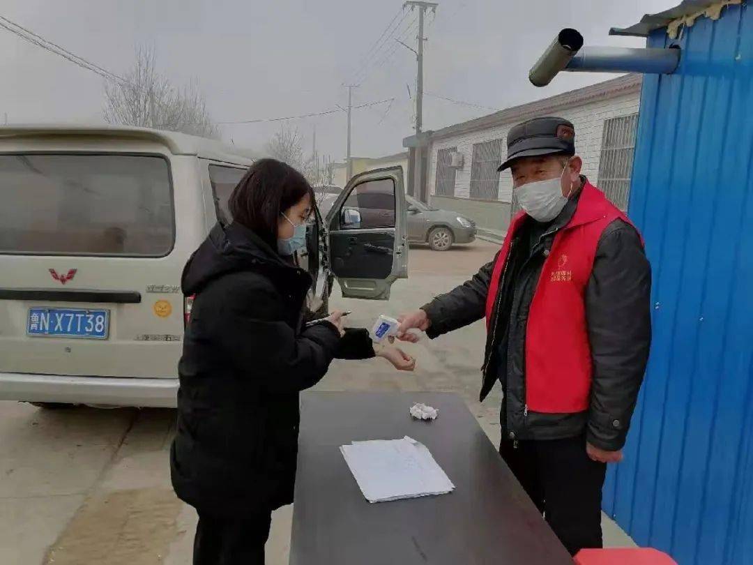 红西最新疫情，观点阐述与深度分析