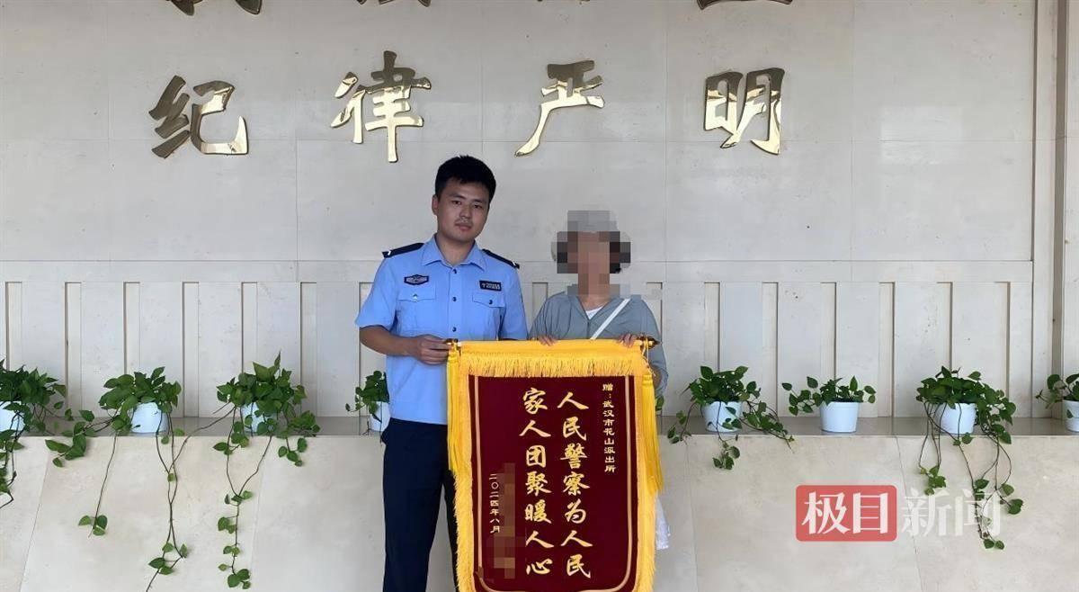 小明最新收获亮点揭晓！🌟