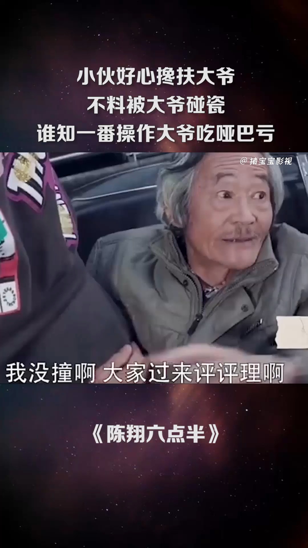 建筑砌块销售 第297页