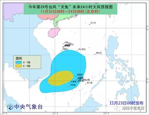 建筑砌块销售 第295页