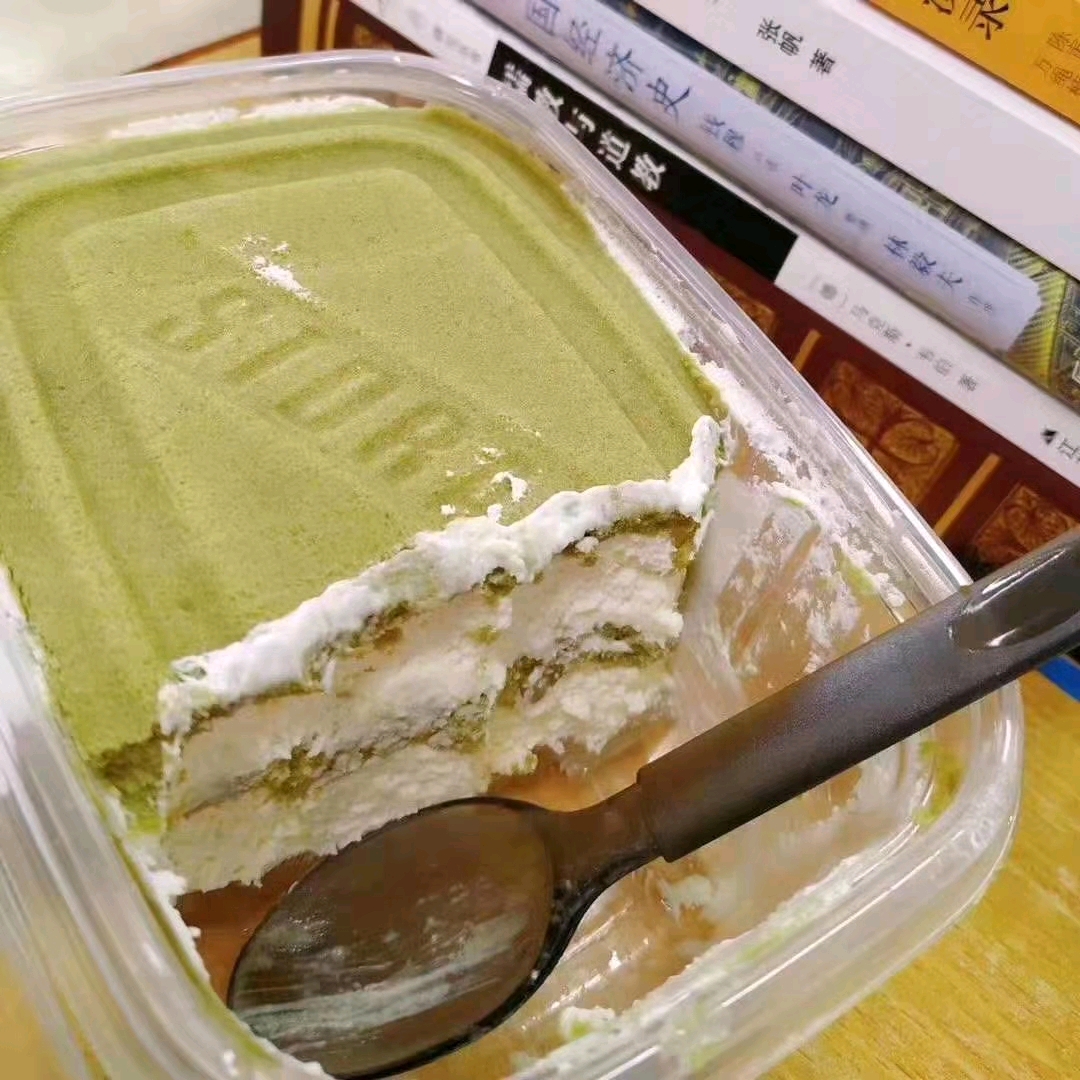 轻质建筑材料制造 第260页