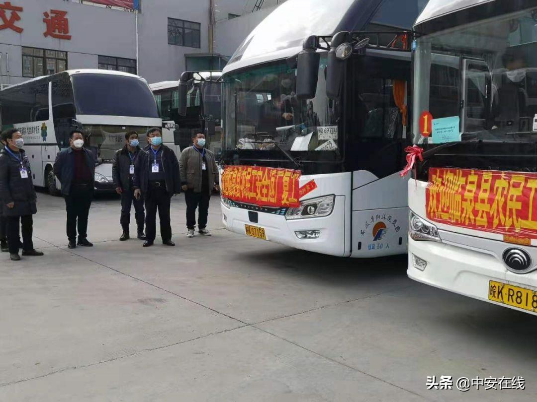 阜阳新冠病毒最新通告发布