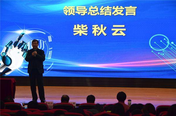 最新电视直播源论坛，时代脉搏与直播浪潮的交汇点