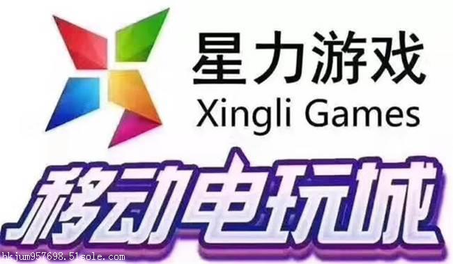 揭秘最新星力注册送288真相，馅饼还是陷阱？