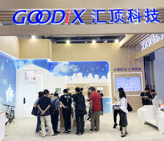轻质建筑材料销售 第284页