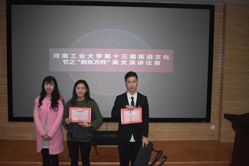 林书最新消息,林书最新消息，聚焦当下热议，阐述个人观点