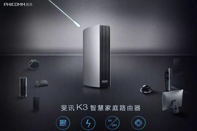 K3最新路由揭秘，小巷中的美食宝藏探索