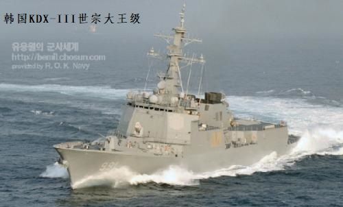 海军最新大型驱逐舰，时代航标，展现大国海军力量