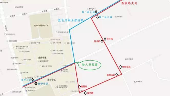 城市公交4路最新路线探讨与解析