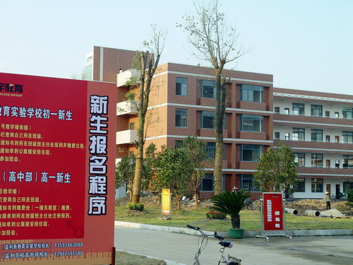 监利县最新资讯，拥抱自然，内心宁静之旅