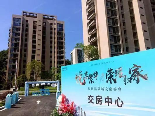 建筑砌块制造 第265页