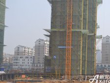 建筑砌块制造 第263页