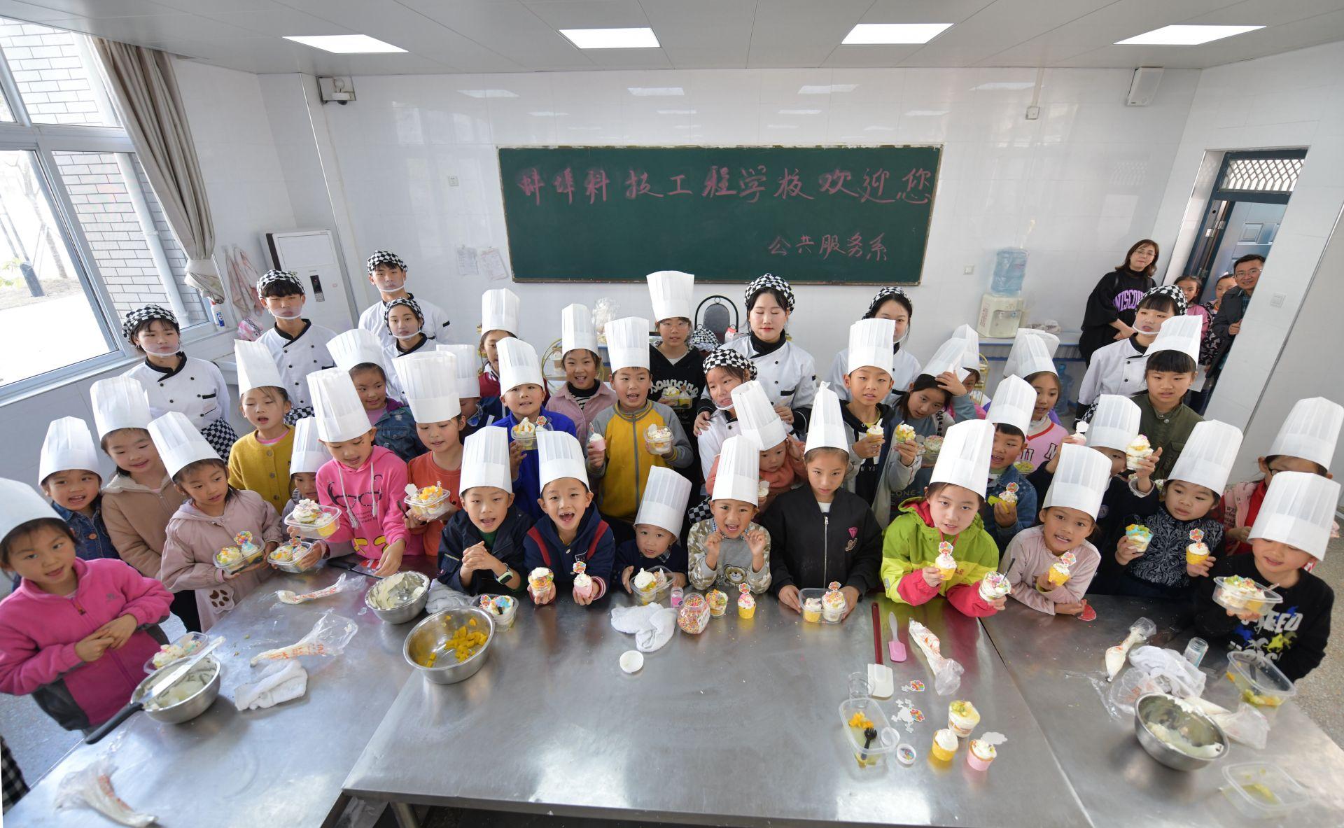 轻质建筑材料销售 第261页