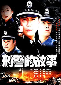 轻质建筑材料销售 第258页