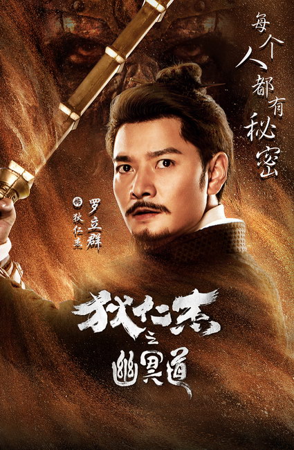 演员李奕增,演员李奕增，从舞台到荧屏，变化中的自信与成就感