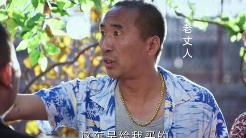 建筑砌块销售 第253页