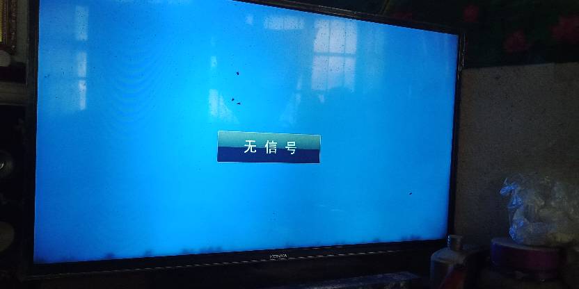 有线电视无信号解决方法，深度解析及应对建议