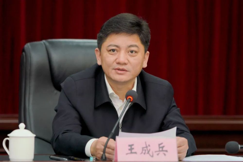 轻质建筑材料制造 第243页