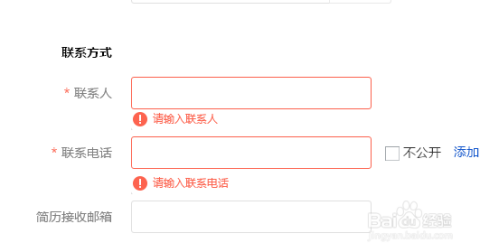 关于石狮招聘信息的探讨与深度思考