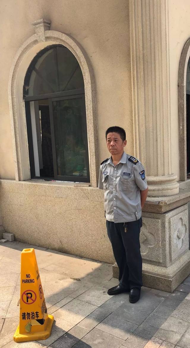 南阳保安招聘信息，背景、影响及招聘动态