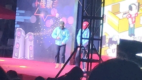 建筑砌块制造 第248页