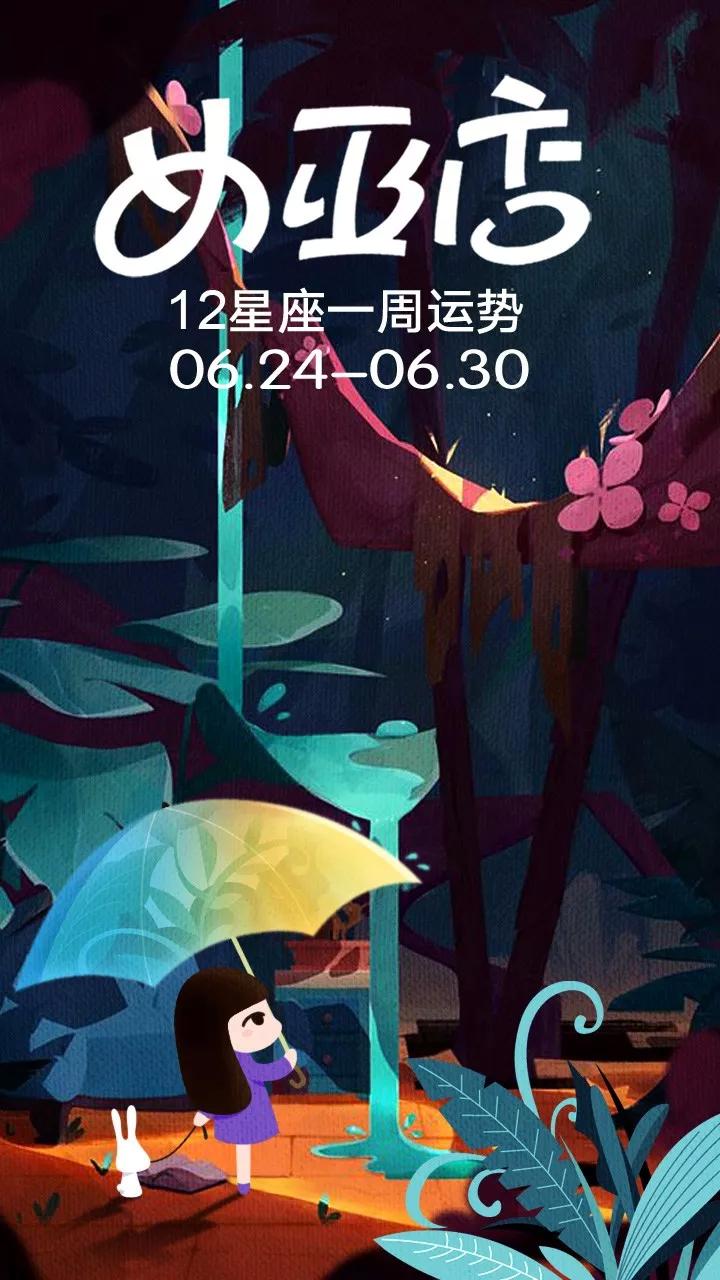 轻质建筑材料销售 第246页